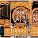 sree natarajar temple, Chithambaram, Thillai in Chidambaram city