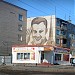 ул. Сейфуллина, 53 в городе Жезказган