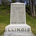 Chicago Mercantile Battery Marker