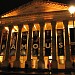 State Library of Victoria in City of Melbourne, Victoria city