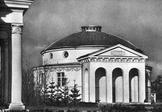 Москва фотографии, фотографии города Москва - Страница 3394