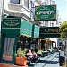 O'Reillys Irish Pub in San Francisco, California city