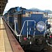 Hakodate Train Station