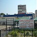 Кафе-ночной клуб «Гранд Макс» в городе Запорожье