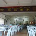 Lim Kee Noodle House in Ampang city