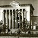 Павильон № 12 «Выставочный центр профсоюзов» («Грузинская ССР») в городе Москва