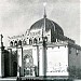 Павильон № 11 «Казахстан» («Металлургия», «Казахская ССР») в городе Москва