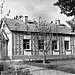 Белый домик Детского посольства (бывш. демонстрационная червоводня) (ru) in Moscow city