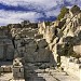 Археологически комплекс „Перперикон“