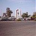 بوابة جامعة بغداد (ar) in Baghdad City city