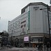 MYLORD Department store