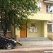 Управление культуры по г. Долгопрудный в городе Долгопрудный