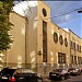 ФГУ «Автобаза № 1» УДП РФ в городе Москва
