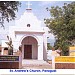 C.S.I. Church in Panagudi city