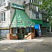 Продуктовый магазин ООО «Фирма „Юникс Стар“» в городе Москва