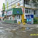 Круглосуточный продуктовый магазин ООО «Армавина» в городе Москва