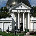 Павильон № 31 «Геология» в городе Москва