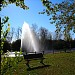 Parque Equuspolis na Golegã city