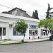 Центр обслуживания абонентов «Аквафон-GSM» (ru) in Sokhumi city