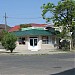 Магазин «Перекрёсток» (ru) in Sokhumi city