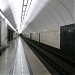 Trubnaya Metro Station in Moscow city