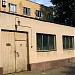 Участок водопровода и канализации в городе Москва
