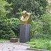 Бюст Хосе Марти в городе Москва