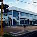 Republic Bank Guyana Limited in Georgetown city