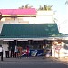 Igloo Ice Cream Parlour in Georgetown city