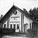 Бывший сельсовет участка «Новое в деревне» ВСХВ в городе Москва