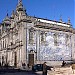 Igreja do Carmo na Porto city