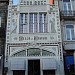 Livraria Lello na Porto city