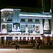 Teatro Rivoli na Porto city