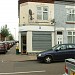 Indian Fruit & Veg Shop in Leicester city