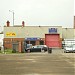 Popats SMP Cash & Carry in Leicester city