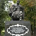 Памятник Богдану Хмельницкому в городе Белая Церковь