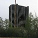 Гостинично-офисный комплекс SK Royal в городе Москва