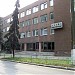 Завод «Аналитприбор» в городе Киев