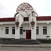 Солом’янський відділ РАГС в місті Київ