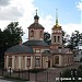 Orthodox church of the Excalation of the Holy Cross in Altufyevo