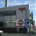 Atsugi Post Office in Atsugi city
