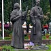 Памятник женщине Великой Отечественной войны в городе Киев
