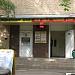 Многофункциональный медицинский центр «Орис» в городе Москва