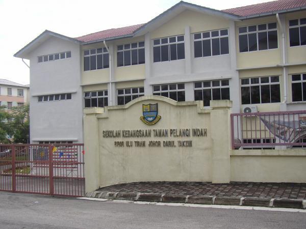 Sekolah Menengah Agama Johor Red Pastel D
