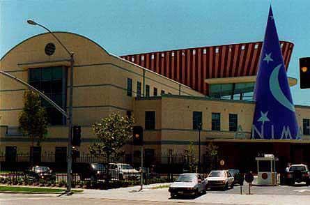 The Roy E Disney Animation Building 100 Burbank California