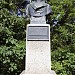 Brigadier General Marcellus A. Stovall Bust