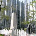 Tomb Of The Unknown Bowler in Pittsburgh, Pennsylvania city