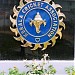 Dynamites Cricket Club ( Practicing nets ) in Thiruvananthapuram city