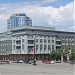 Законодательное собрание Челябинской области в городе Челябинск