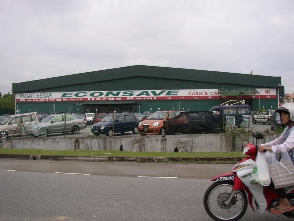 Econsave Taman Scientex Johor Bahru District